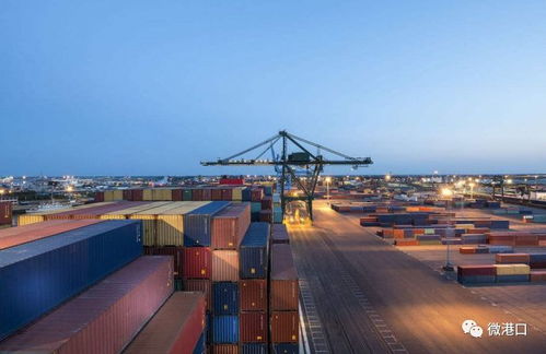 組成策略聯盟,中遠海運港口引入戰(zhàn)略合作伙伴入股其控股碼頭