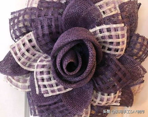 布藝作品 巧手姐姐用麻布制作了很多花,每一朵都是美麗非凡