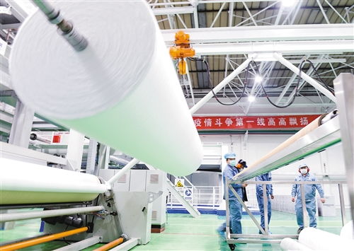 經濟日報多媒體數字報刊