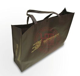 邵陽制造無紡布袋生產(chǎn)廠家 長沙定制宣傳環(huán)保袋,邵陽制造無紡布袋生產(chǎn)廠家 長沙定制宣傳環(huán)保袋生產(chǎn)廠家,邵陽制造無紡布袋生產(chǎn)廠家 長沙定制宣傳環(huán)保袋價(jià)格